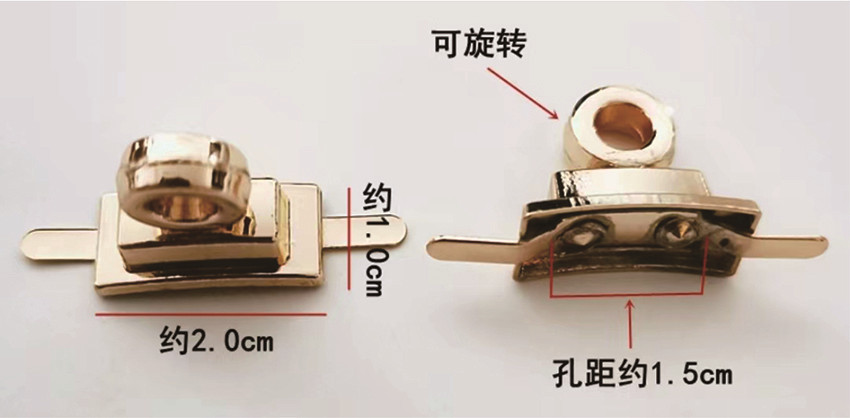 Shoe flower hardware